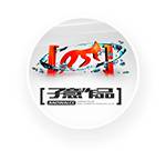 滟紫台风景,滟紫台洋房