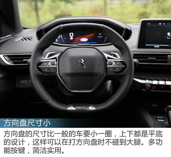 标致5008和斯柯达柯迪亚克,柯迪亚克和5008怎么选