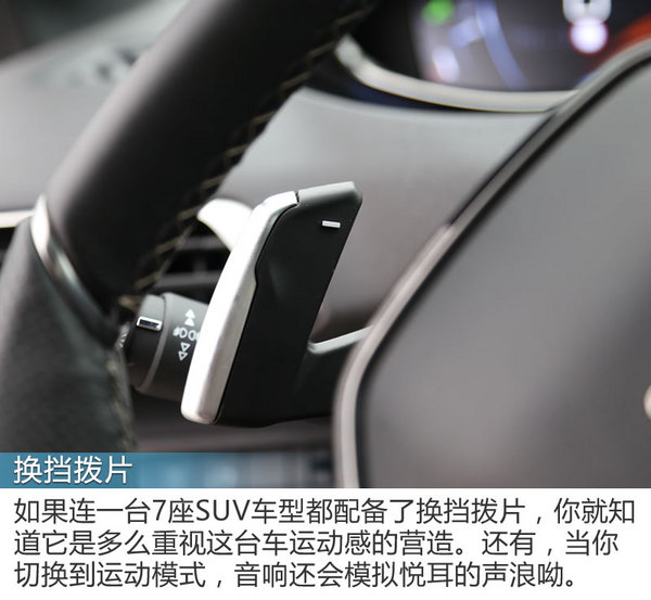 标致5008和斯柯达柯迪亚克,柯迪亚克和5008怎么选