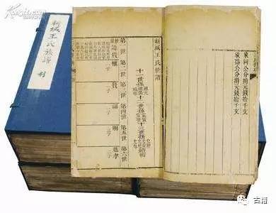 略述清代人“家谱犹国史”说