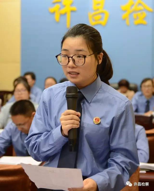 「拓展感言」“激扬青春，我为检察添光彩”拓展训练感言之四