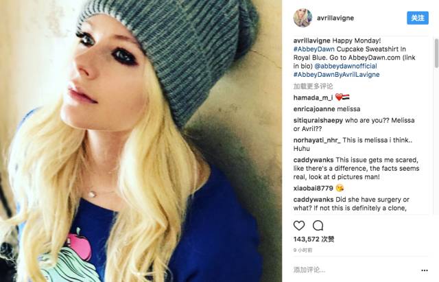 艾薇儿已经不是原来的艾薇儿了 (艾薇儿与现在艾薇儿对比)