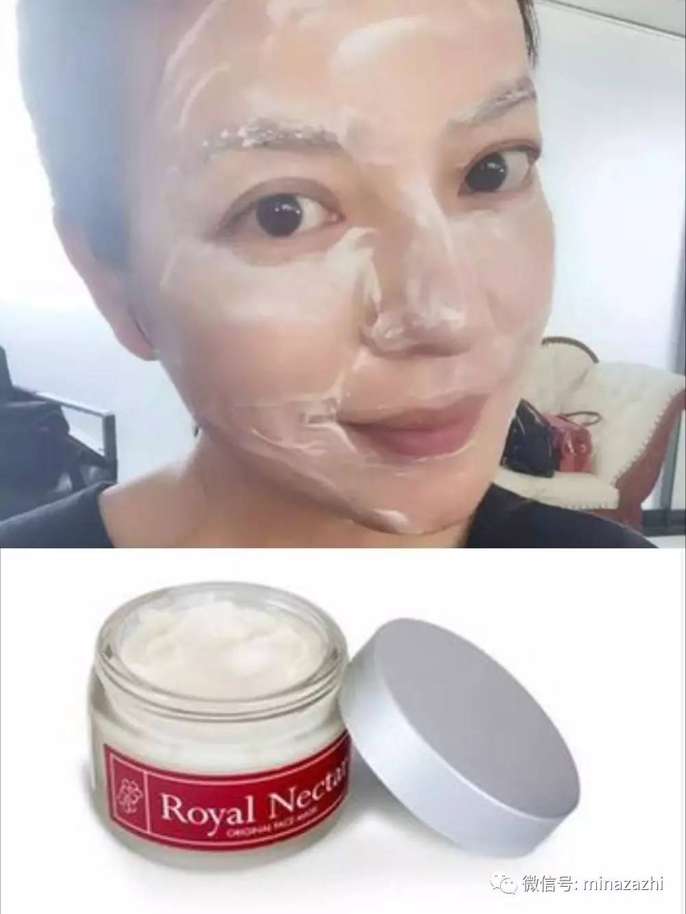 江疏影同款补水神器值得get,江疏影面膜价格多少钱