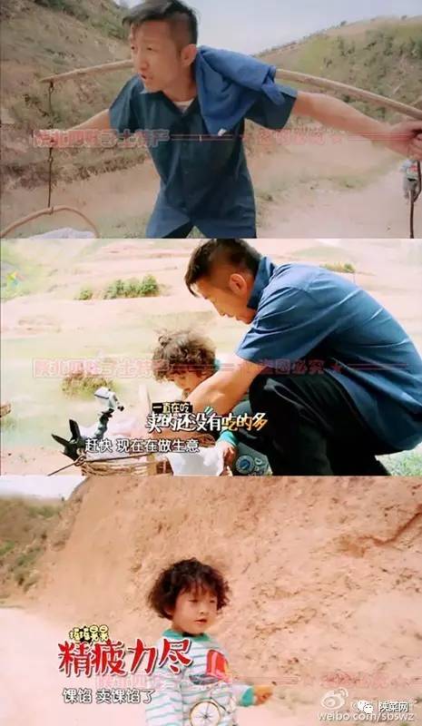 陕菜探秘之旅,陕北特色美食陕菜