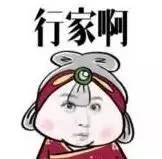 奔驰车牌尾号,奔驰车牌尾号0