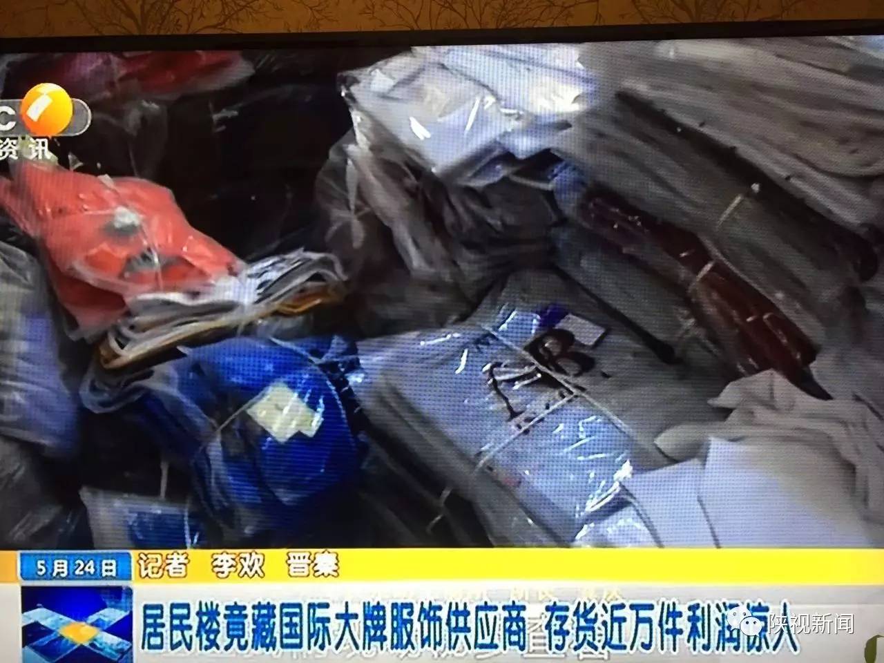 成本低于10元的服装,国际一线大牌服装