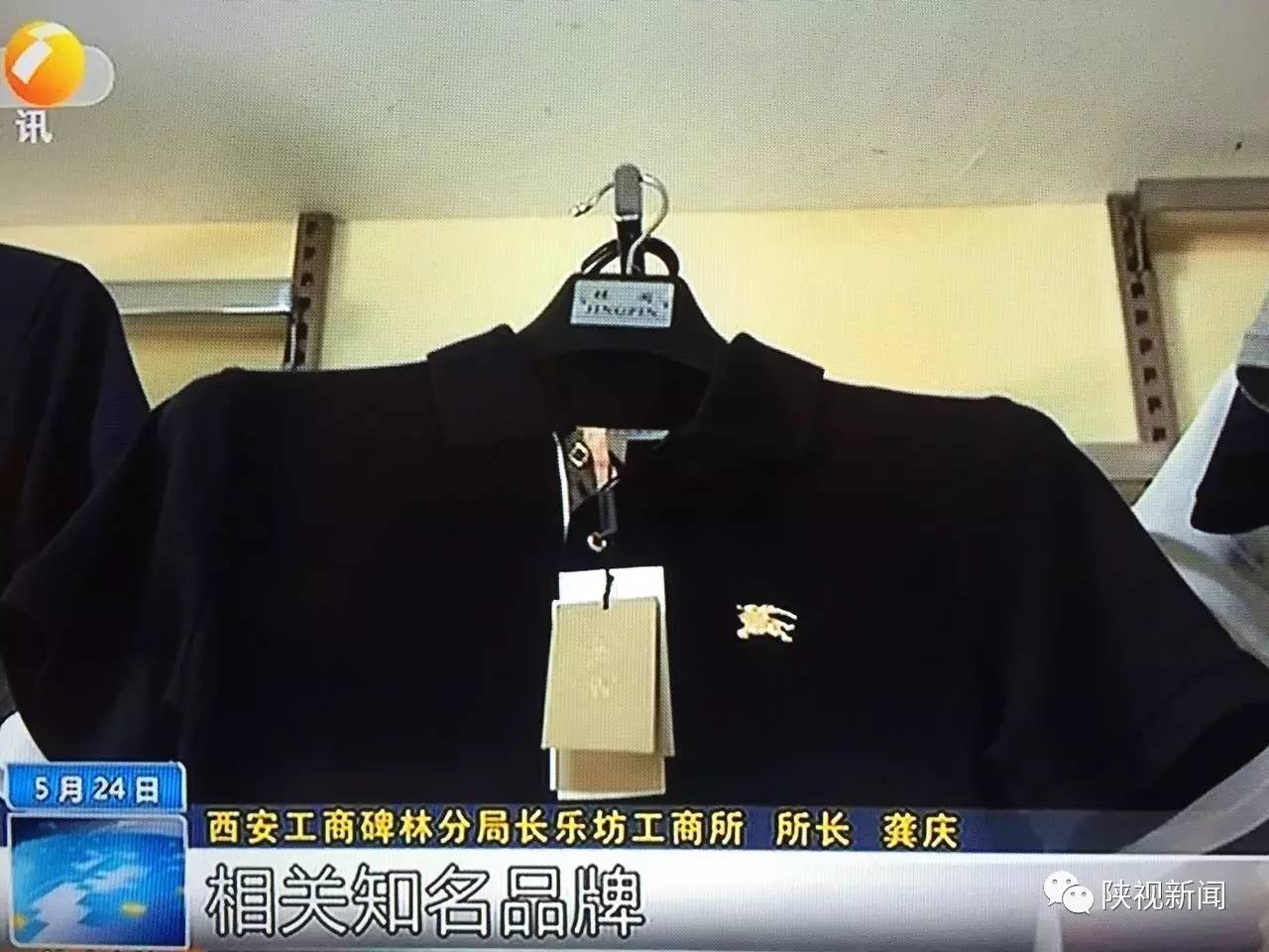 成本低于10元的服装,国际一线大牌服装