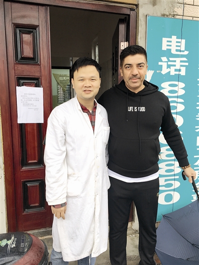 “孤岛”倒计时180天——一个“城中村”卫生站的坚守