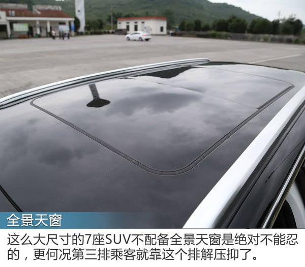 标致5008和斯柯达柯迪亚克,柯迪亚克和5008怎么选