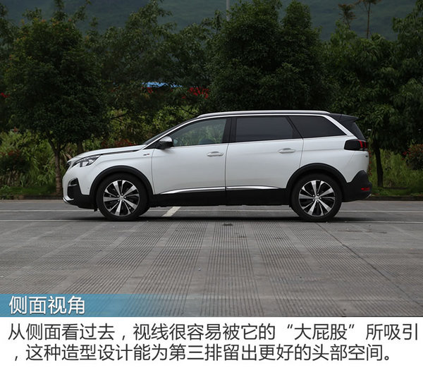 标致5008和斯柯达柯迪亚克,柯迪亚克和5008怎么选