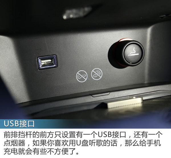 标致5008和斯柯达柯迪亚克,柯迪亚克和5008怎么选