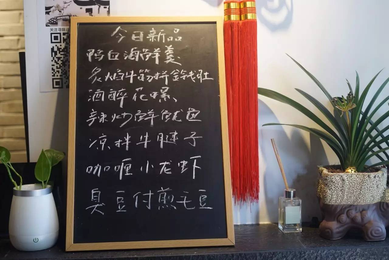 6张桌子，2个包厢，城南这家连导航都搜不到的私房小馆子，却藏着《食神》级别的蛋炒饭……