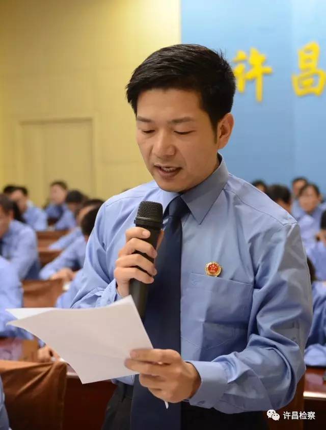 「拓展感言」“激扬青春，我为检察添光彩”拓展训练感言之四