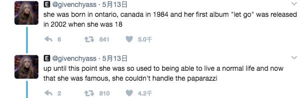 艾薇儿已经不是原来的艾薇儿了 (艾薇儿与现在艾薇儿对比)