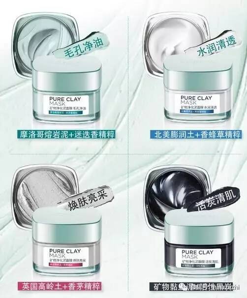 江疏影同款补水神器值得get,江疏影面膜价格多少钱