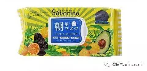 江疏影同款补水神器值得get,江疏影面膜价格多少钱