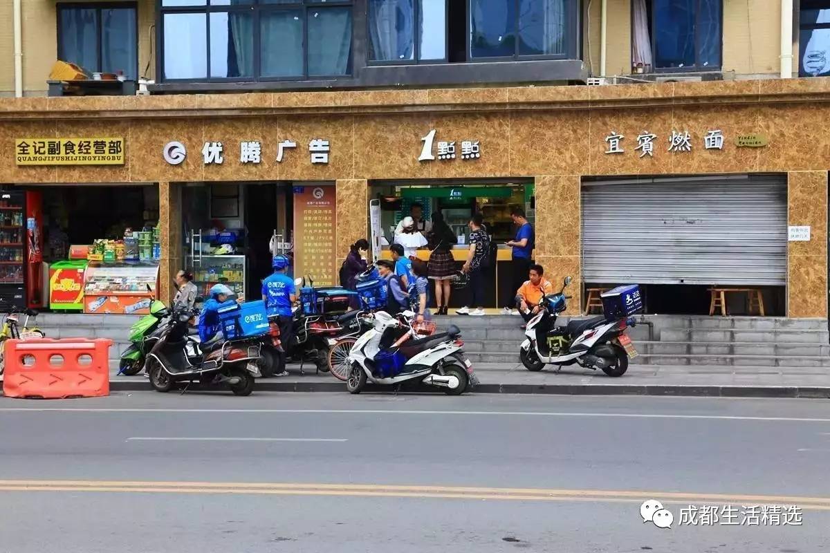 成都一条很破的美食街,成都市内的十大美食街