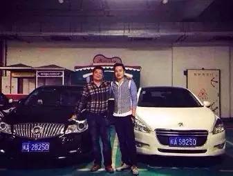 奔驰车牌尾号,奔驰车牌尾号0