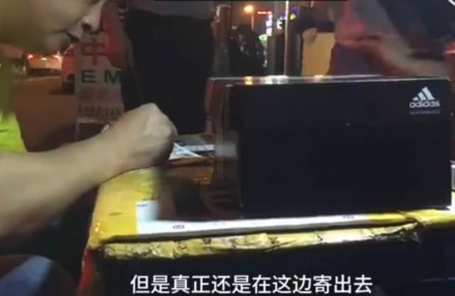 虚假海外直邮,所谓海外直邮靠谱吗