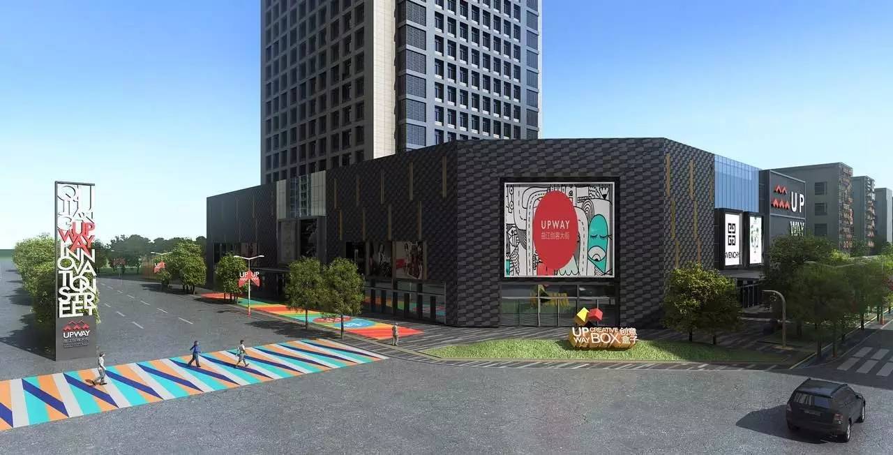 “创业西安行动计划“开启，曲江创业“版图”稳步推进！