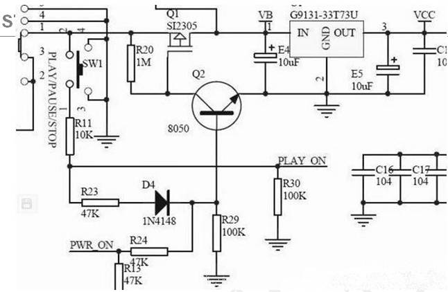 mos管做单片机,mos管单片机应用