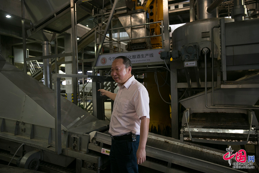 中国酿酒大师吴建峰,吴建峰获“中国酿酒大师”称号