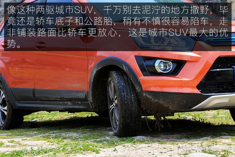 开着奔驰260的视频,开着es200去旅游是什么样的体验