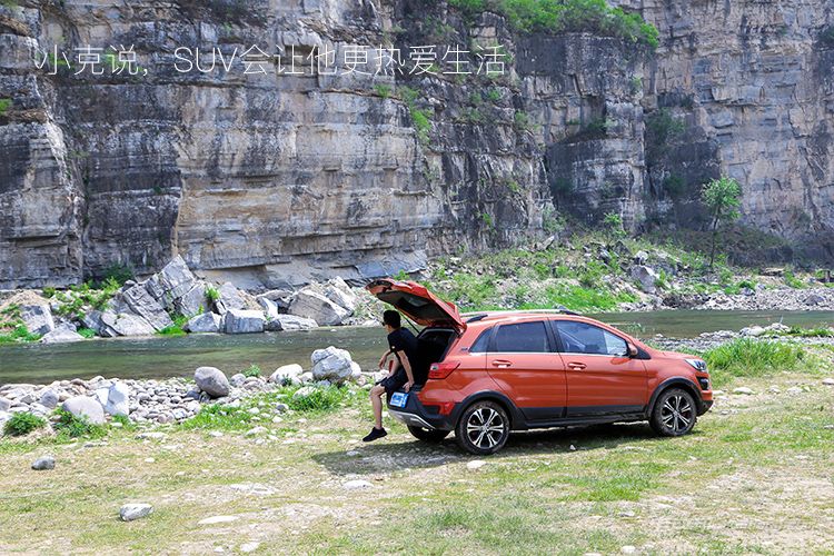 开着奔驰260的视频,开着es200去旅游是什么样的体验