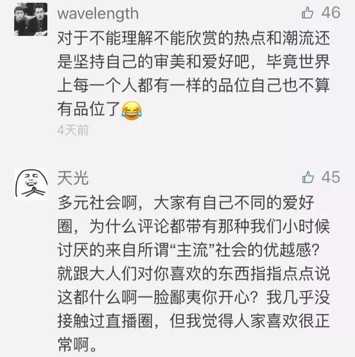 缃戠孩澶╀綉鐜板喌,缃戠孩澶╀綉鐪熷疄瑙嗛