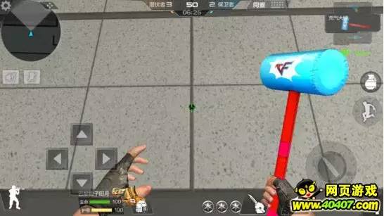 椤剁骇杞婚敜娴嬭瘎,鐤媯杞诲嚮瀵规瘮