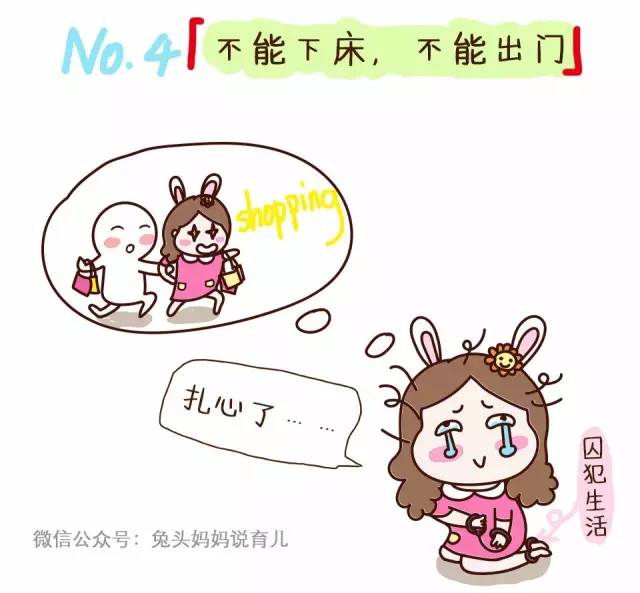 中国人真不能喝冷饮吗,为什么坐月子不能吃冰的