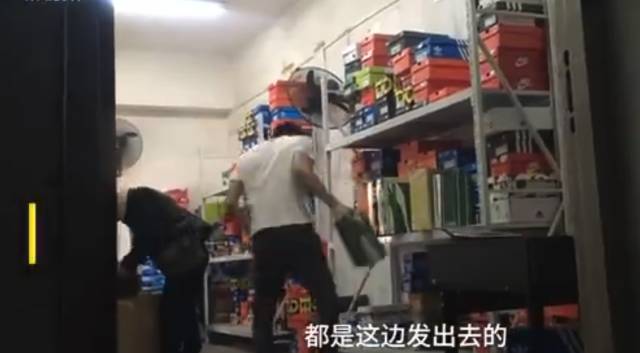 虚假海外直邮,所谓海外直邮靠谱吗