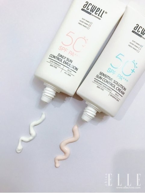 艾珂薇隔离防晒霜,艾珂薇防晒霜50ml