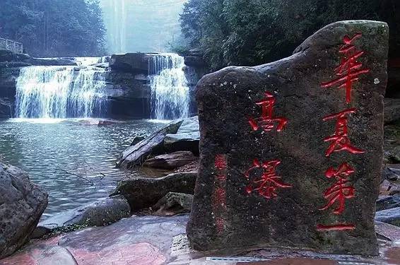 再上4天班就放假了吗,重庆放假最新通知