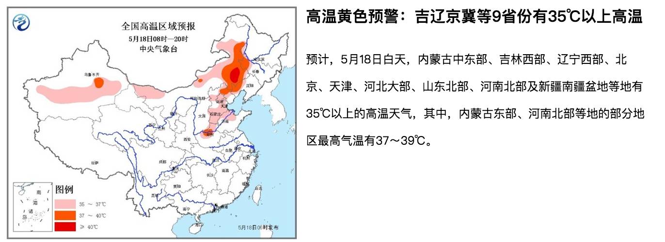 2021大理马拉松直播,大理马拉松直播现场半马