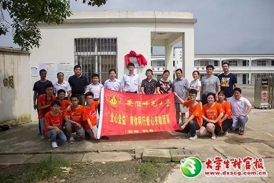 大学生村官他们能为乡村带来什么,大学生村官助力乡村振兴事迹