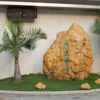 广州五中学校排名,走进五中