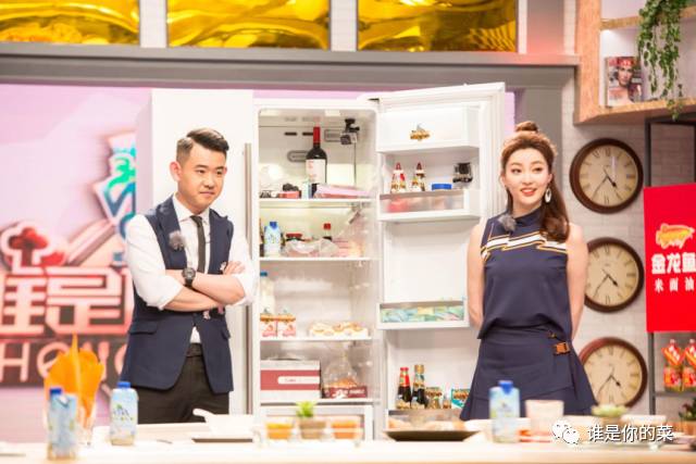 谁是你的菜最新版本,张萌戴军谁是你的菜