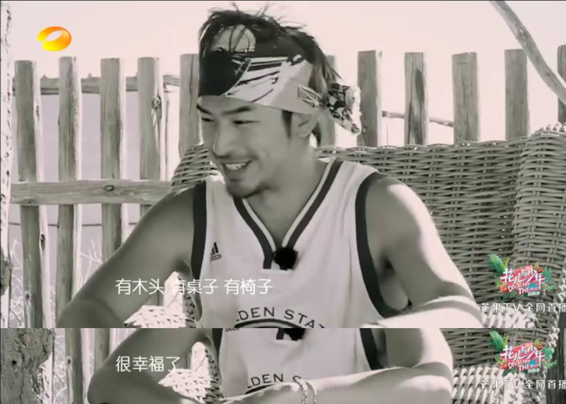 陈柏霖这几年去哪了,花少团对陈柏霖的评价