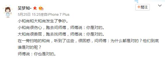 陈柏霖这几年去哪了,花少团对陈柏霖的评价