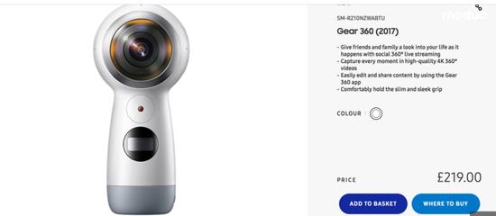 三星最新gear360pro,三星gear360全景相机