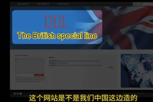 虚假海外直邮,所谓海外直邮靠谱吗