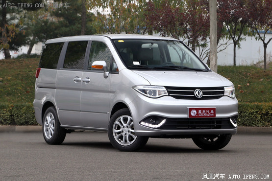 郑州日产帅客七座mpv钜惠售出图片,东风帅客2011款1.5手动7座标准型