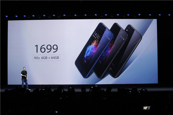 360手机n5s所有功能,360青年旗舰n5