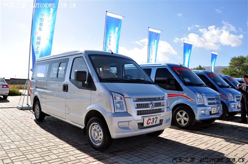 东风小康c37报价及图片,东风小康c37正时轮有多少个