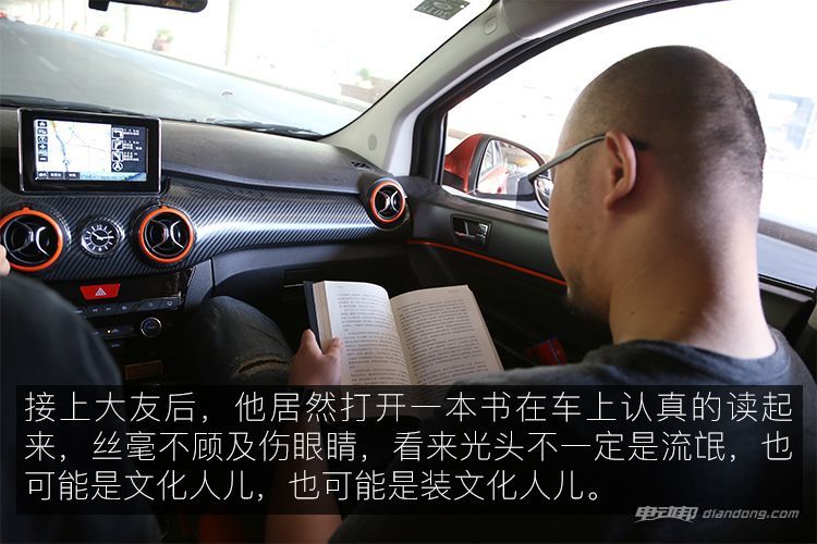 开着奔驰260的视频,开着es200去旅游是什么样的体验