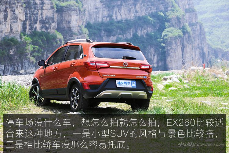 开着奔驰260的视频,开着es200去旅游是什么样的体验