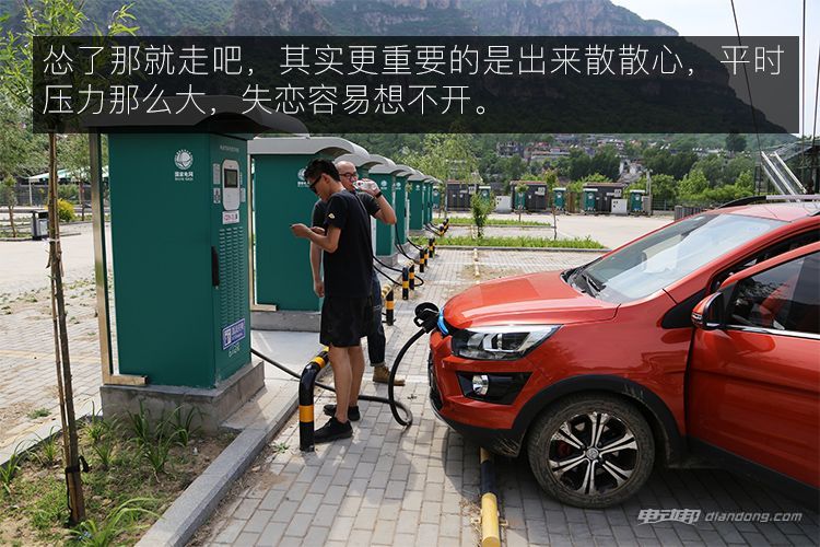 开着奔驰260的视频,开着es200去旅游是什么样的体验