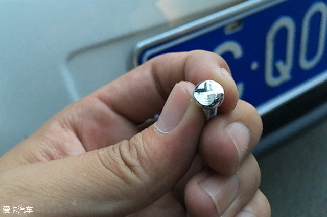 车牌丢了如何补办,车牌丢了应该如何补办呢