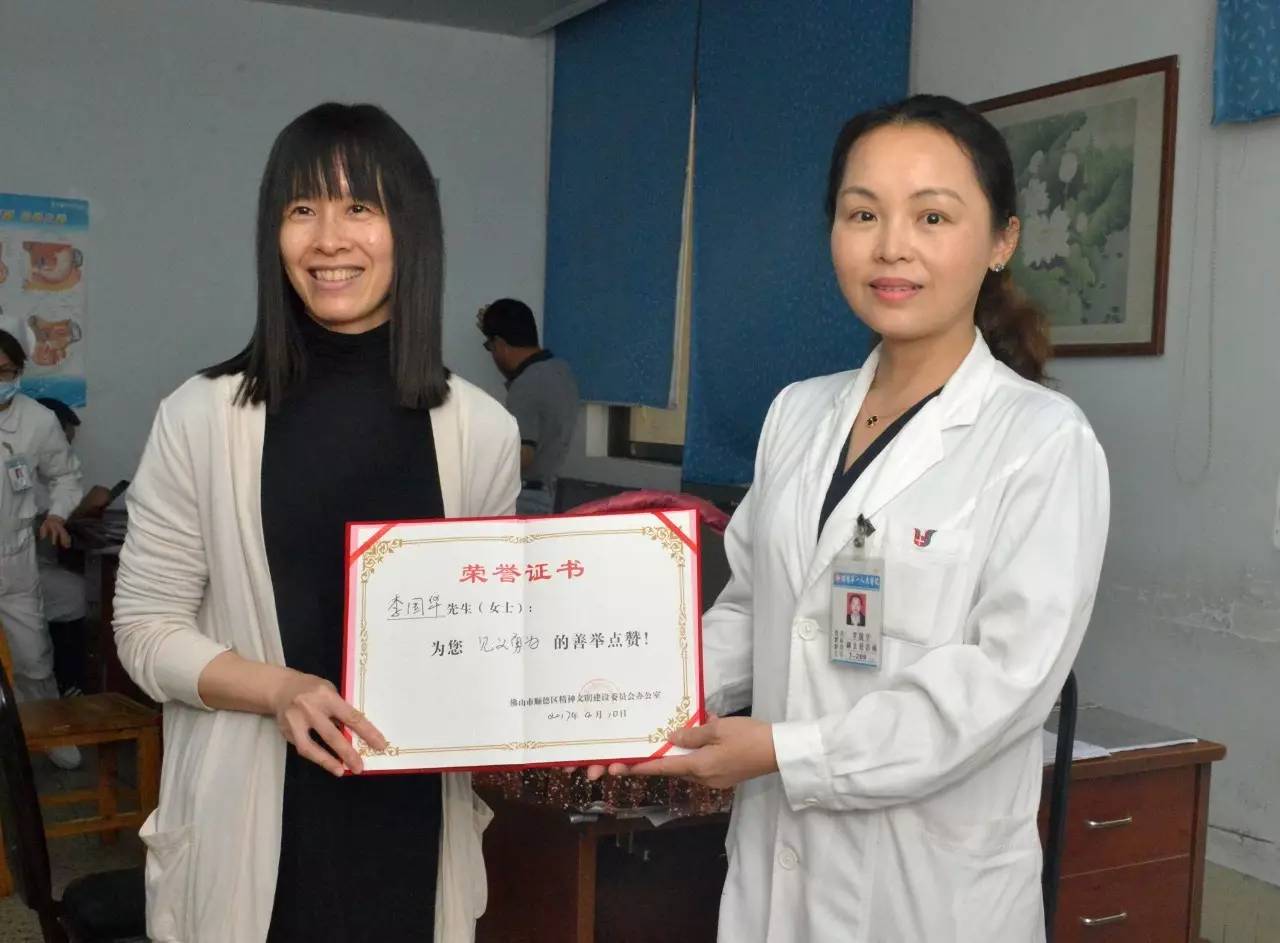 「南粤好医生展示」生死关头冲在最前——南方医科大学顺德医院李国华